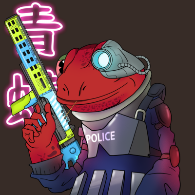 Frog #4751
