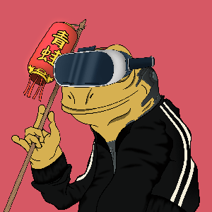 Frog #2862