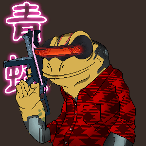 Frog #6614