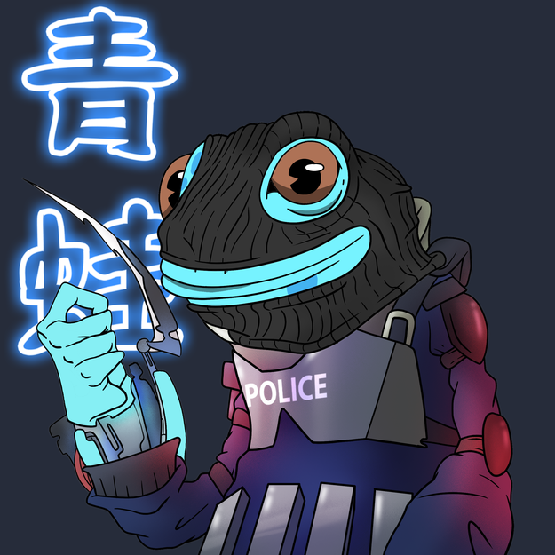 Frog #6454