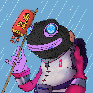 Frog #3521