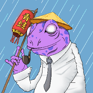 Frog #4952