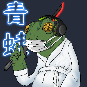 Frog #8030