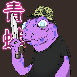 Frog #2417