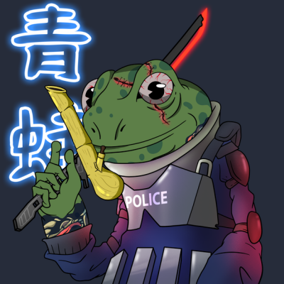 Frog #2112