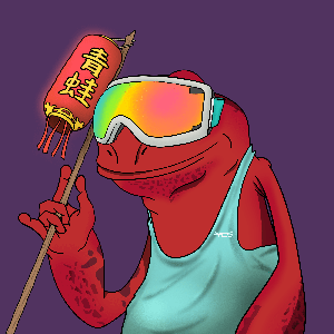 Frog #8356