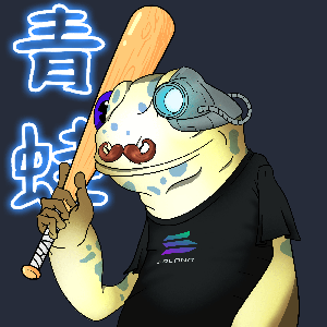 Frog #1566