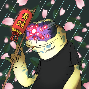 Frog #3737