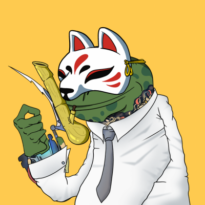 Frog #5013