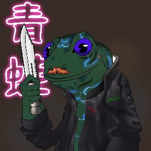 Frog #3412