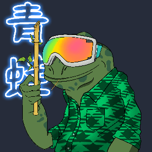 Frog #7815