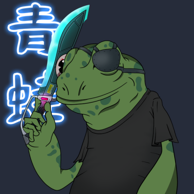 Frog #6103