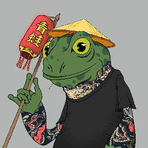 Frog #7817