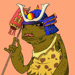 Frog #3671