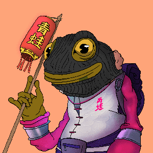 Frog #23