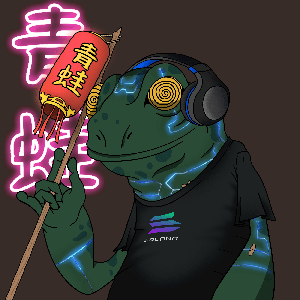 Frog #1902