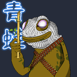 Frog #3911