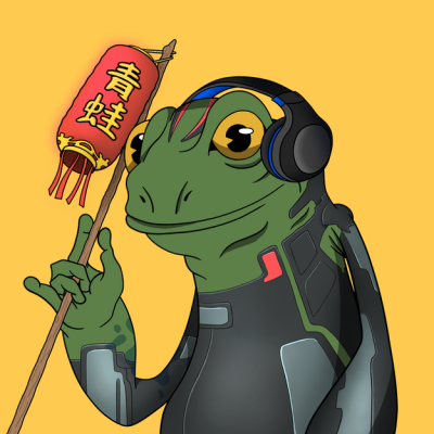Frog #3450