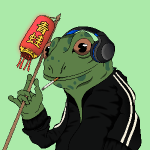 Frog #3378