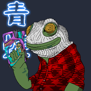 Frog #4643