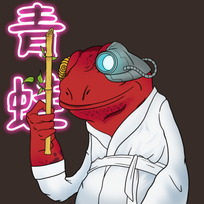 Frog #7169