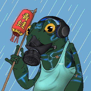 Frog #7557