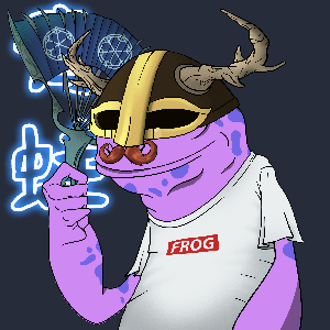 Frog #8712