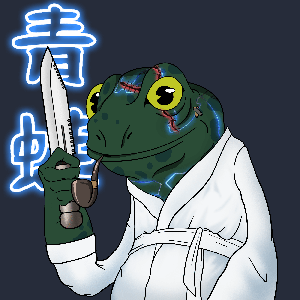 Frog #3944