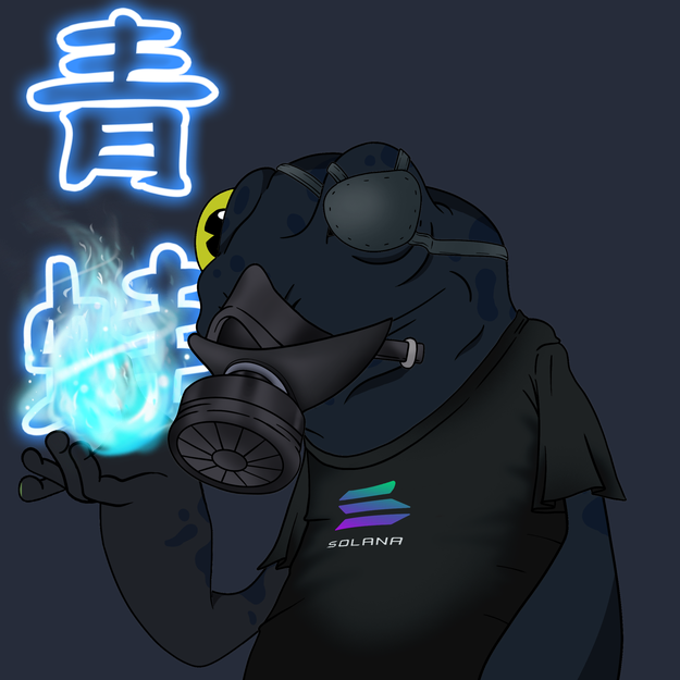 Frog #7004