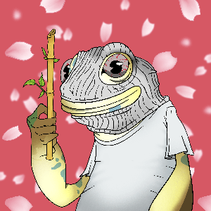 Frog #869