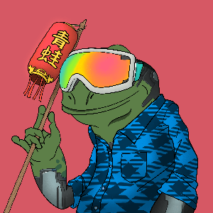 Frog #6713