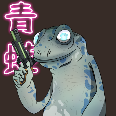 Frog #4084