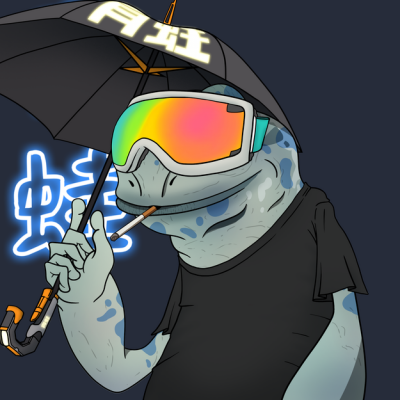 Frog #6981