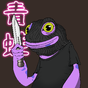 Frog #2747