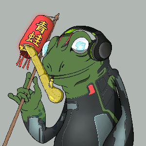 Frog #7267