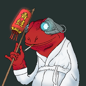 Frog #4578