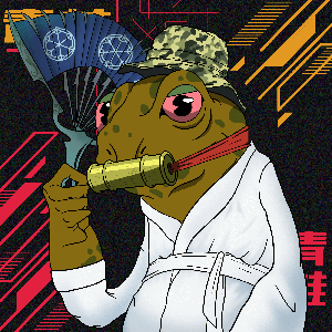 Frog #5614
