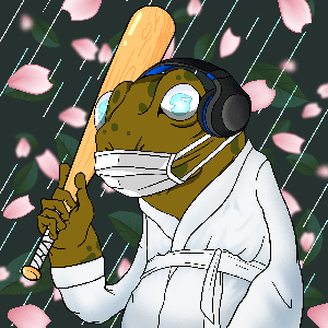 Frog #1221
