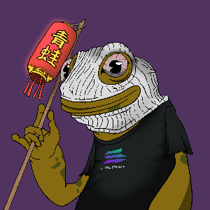Frog #6729