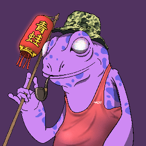 Frog #7467