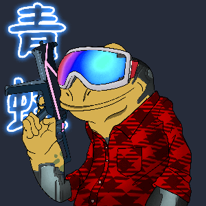 Frog #222