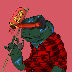 Frog #3463