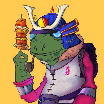 Frog #4199