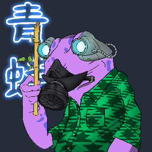 Frog #8122