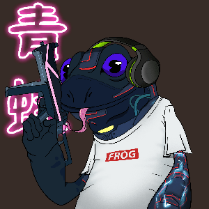 Frog #8794