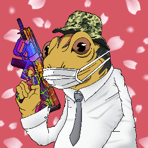 Frog #634