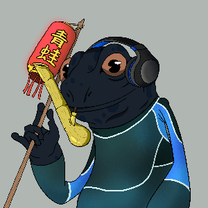 Frog #3385