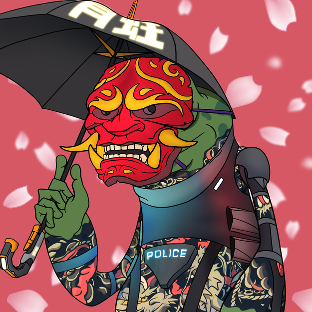Frog #7692