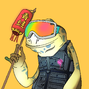 Frog #4791