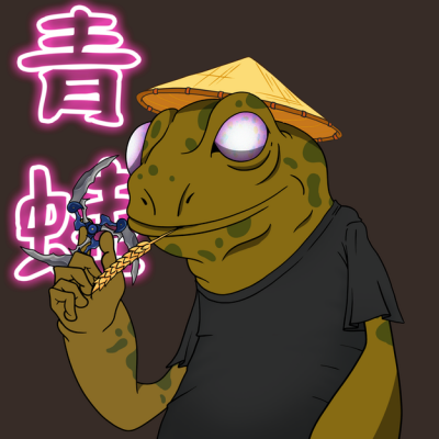 Frog #5549